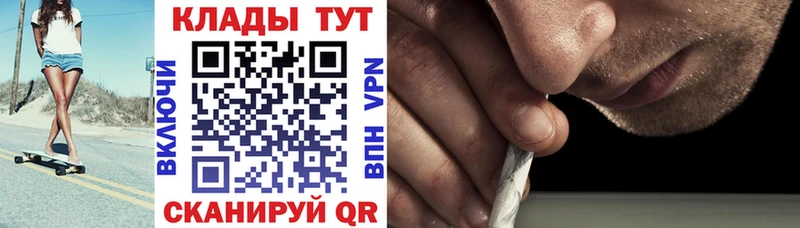 Виды наркоты Биробиджан Кокаин  Бошки Шишки  Alpha-PVP  ГАШИШ  АМФ  hydra онион  МЕФ 