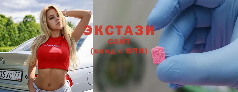 Экстази mix  купить  сайты  гидра ССЫЛКА  Биробиджан 