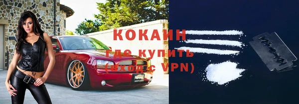 СК Нея