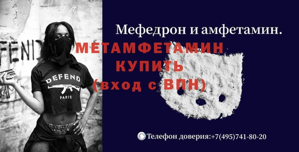 гашиш Новокубанск