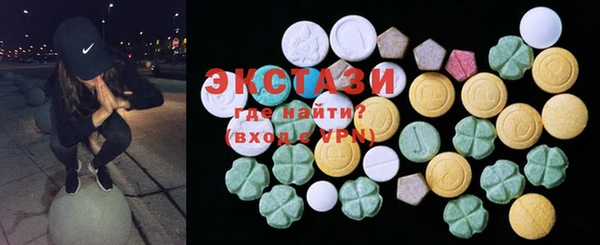 гашиш Новокубанск