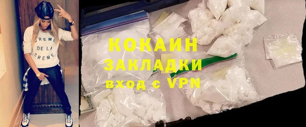 прущая мука Новодвинск