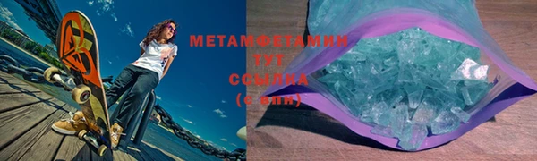 прущая мука Новодвинск