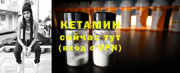 прущая мука Новодвинск