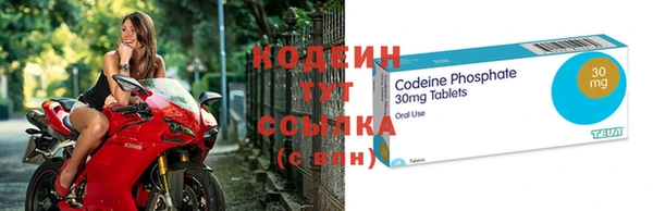 гашиш Новокубанск