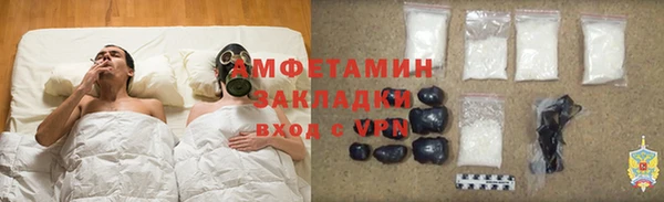 прущая мука Новодвинск