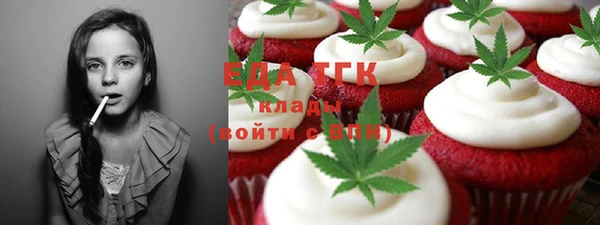 гашиш Новокубанск
