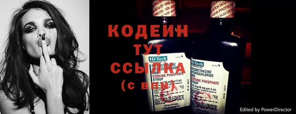 гашиш Новокубанск