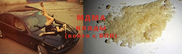 прущая мука Новодвинск