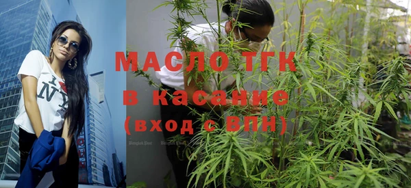 гашиш Новокубанск