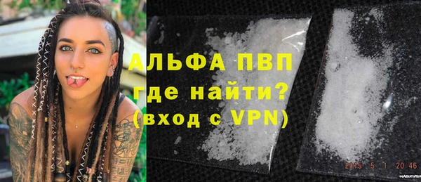 прущая мука Новодвинск