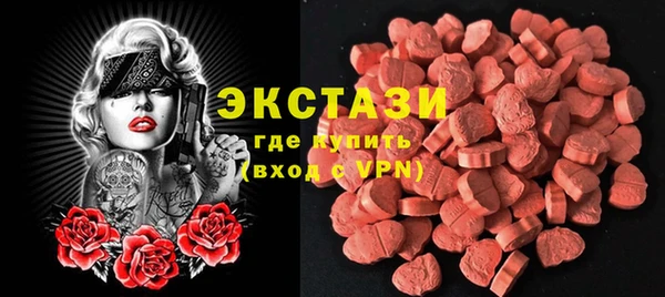 прущая мука Новодвинск