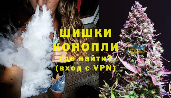 гашиш Новокубанск