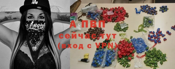 прущая мука Новодвинск
