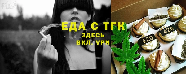 гашиш Новокубанск