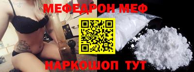 индика Ипатово
