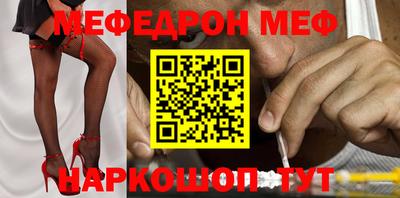 ALPHA-PVP Ирбит