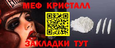 MDMA Изобильный