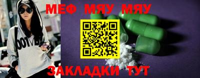 ALPHA-PVP Ирбит