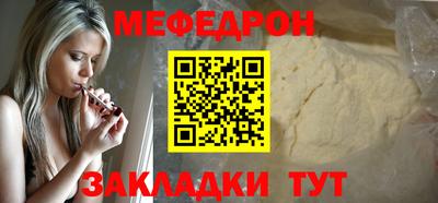 индика Ипатово