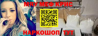 MDMA Изобильный