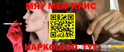 ALPHA-PVP Ирбит