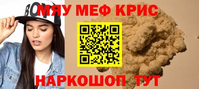 индика Ипатово