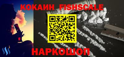 MDMA Изобильный