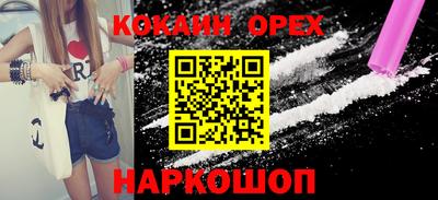 MDMA Изобильный
