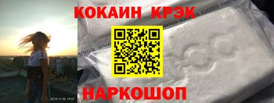 ALPHA-PVP Ирбит