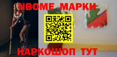 MDMA Изобильный