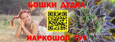 MDMA Изобильный