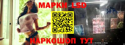 ALPHA-PVP Ирбит