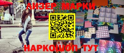 амфетамин Абакан