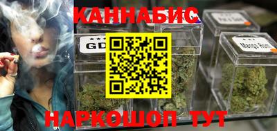 ALPHA-PVP Ирбит