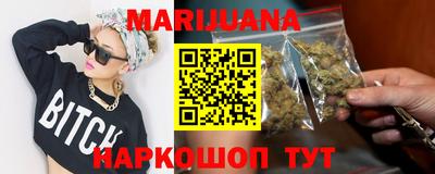 ALPHA-PVP Ирбит