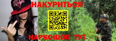 apvp Абакан