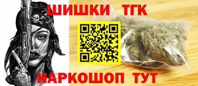 индика Ипатово