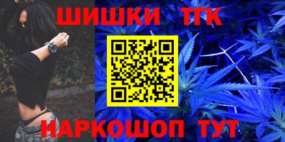 ALPHA-PVP Ирбит