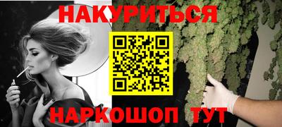 ALPHA-PVP Ирбит