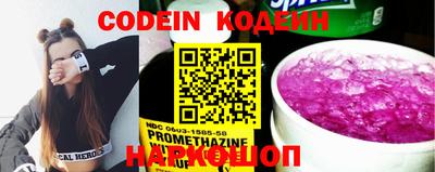 MDMA Изобильный