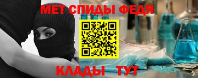 индика Ипатово