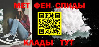 индика Ипатово