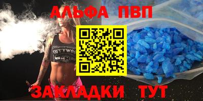 индика Ипатово