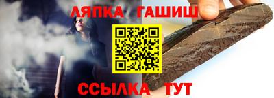ALPHA-PVP Ирбит
