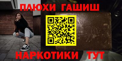 ALPHA-PVP Ирбит