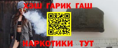 индика Ипатово