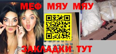 индика Ипатово