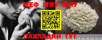 ALPHA-PVP Ирбит