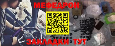 твердый Азнакаево
